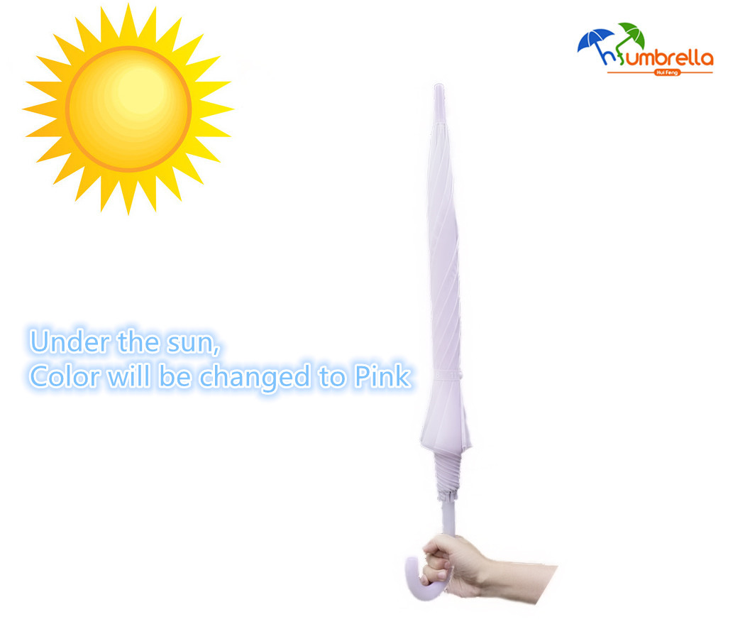 Special Color Change Umbrella When Under the Sun