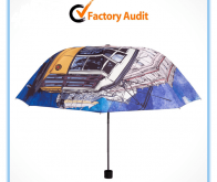 Custom Print Fold Umbrella