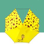 Cute Kids Umbrella