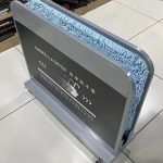 Regenschirmtrocknerfabrik