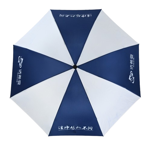 Logo Promotional Budget Folding Umbrella