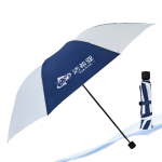 42inch Promotional Budget Folding Umbrella