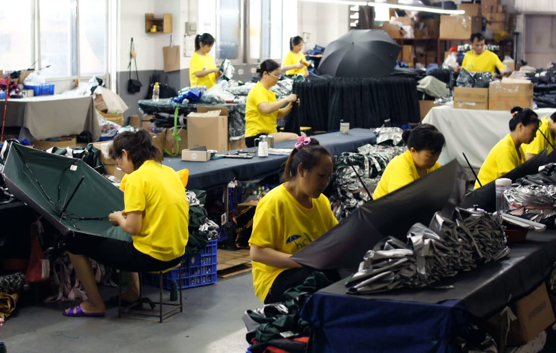 hfumbrella-фабрика