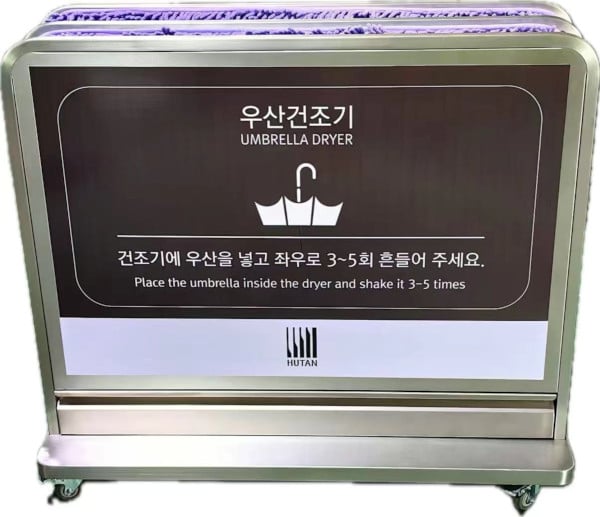 Umbrella Dryer Machine