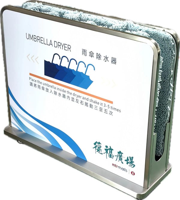 Umbrella Dryer Machine