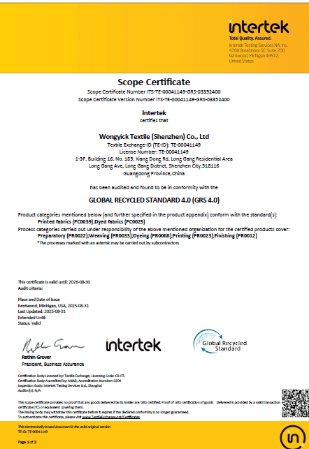 GRS_Certified_RPET_Custom_Umbrellas_CERTIFACTION