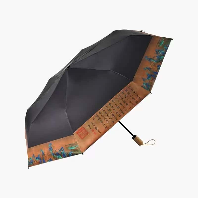 Forbidden City museum umbrella china