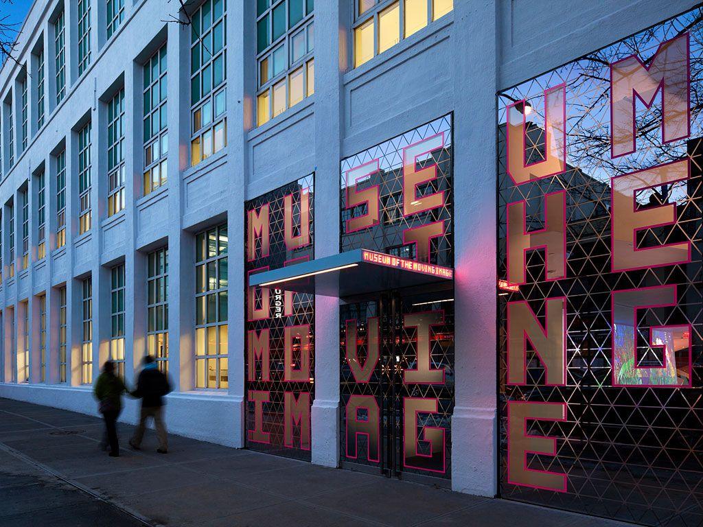 museum of the moving image